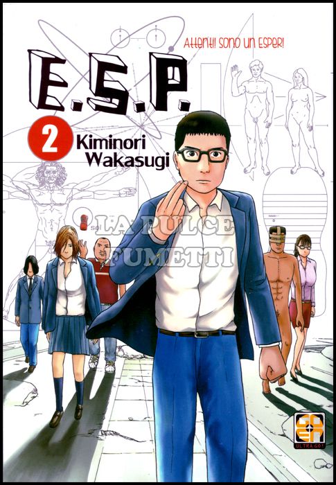 SCI-FI COLLECTION # 3 - E.S.P. - ATTENTI! SONO UN ESPER! 2